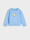 Sinsay Lemon Sweatshirt